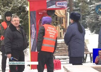 Талдықорғанда пробация қызметінің есебінде 300 ден астам адам тұр