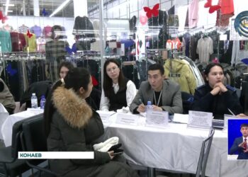 В Конаеве прошла ярмарка вакансий