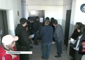 Исполнительными органами была проведена проверка квартир