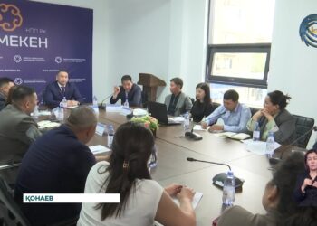 Қонаевта агроөнеркәсіп кешені саласына қатысты жиын өтті