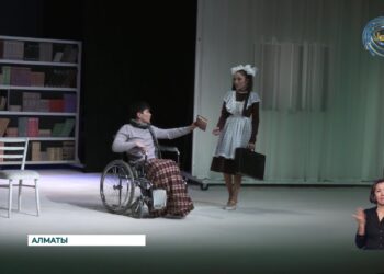 Махаббат пен қасірет