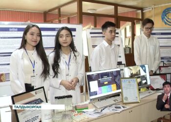 В Талдыкоргане прошла республиканская научно-практическая конференция