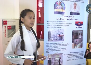 Жетісулық оқушылар ғылыми жобалар жарысында жеңіспен оралды