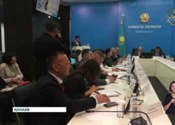 Алматы облыстық мәслихатының кезектен тыс ХХ сессиясы өтті