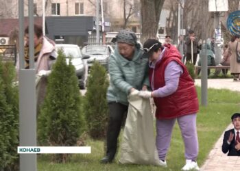 В стране проходит экологическая акция «Таза Казахстан»