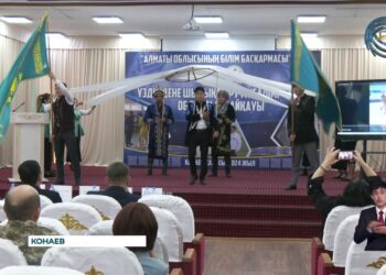 В Конаеве проходит областной конкурс «Лучший учитель физической культуры -2024»