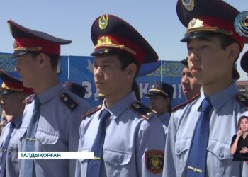 7 мамыр Отан қорғаушылар күні