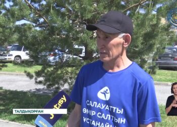 Ауруды жүгіріп жеңген марафоншы