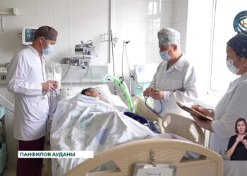 Еңбек ептілікті сүйеді