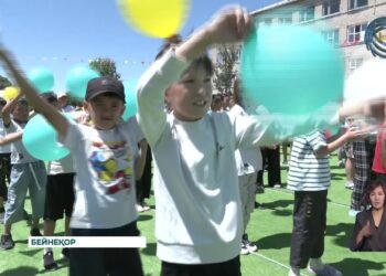 Оқу жылы аяқталуға жақын