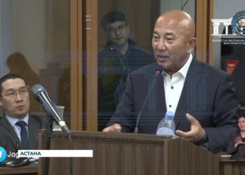 Бүгін аты шулы экс-минситрдің ісіне қатысты тоғызыншы сот отырысы өтті