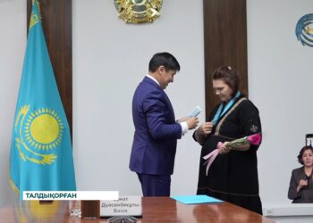 Алтын құрсақты аналар құрметке бөленді