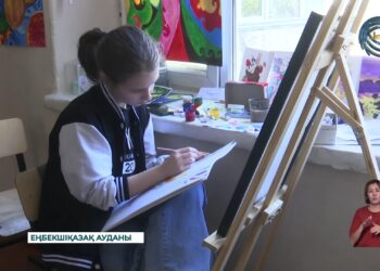 Республикалық «білім және өнер» фестивалі өтті