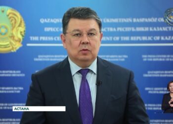 Еліміздің 8 өңірінде төтенше жағдай режимі жалғасуда