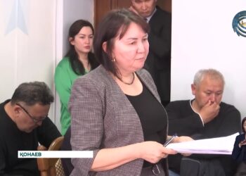 Білім беру саласында тағы да былық