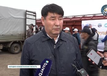 130 тонн гуманитарной помощи прибыло из Алматинской в Западно-Казахстанскую область