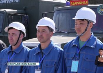 Областные соревнования электромонтеров стартовали в Ескельдинском районе