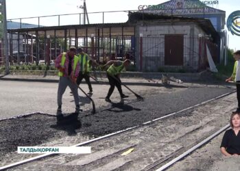 Жол – қала тіршілігінің күретамыры