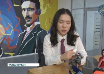 Талдықорғанда зағип жандарға арналған жаңа қондырғы орнатылады