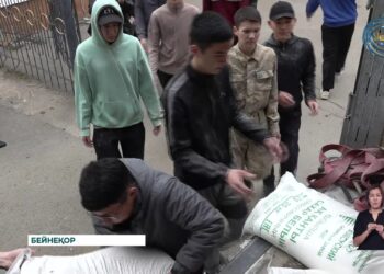 Атырау облысына Көксулықтар көмек қолын созды