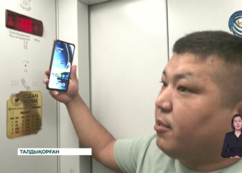 Тұрғындар жедел сатыны пайдалануға қорқады