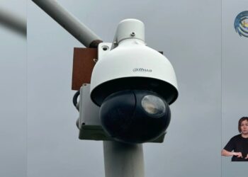 Шекарадағы камера – қауіпсіздік кепілі