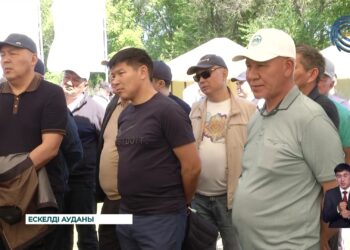 Ескелді ауданында «Алқап күні» өтті