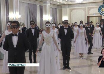 Талдықорғанда дәстүрлі би тойы өтті