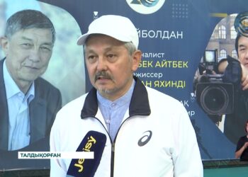 “Жетісу телеарнасының 25 жылдығына” орай волейболдан жарыс өтті