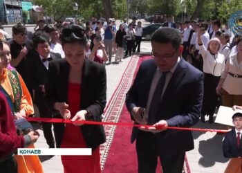 Алматы облысында өңірлік ITHub ашылды