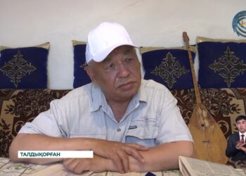 Қаламгер өмірінің 40 жылға жуығын мәдениет пен ақпарат саласына арнаған