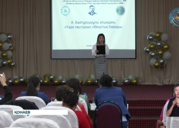 Алматы облысында қазақ тілін қолдану аясы кеңейіп келеді