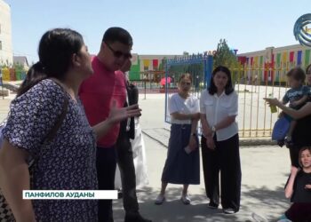 Балабақша тәрбиешілері балаларды жазықсыз жазалаған