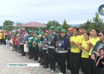 Алматы облысында “Саябақтар шеруі” өтіп жатыр