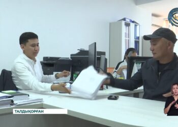 Фермерлерді қолдау үшін Агрокредиттік корпорация несие бере бастады