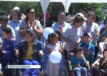 1 маусым — халықаралық балаларды қорғау күні