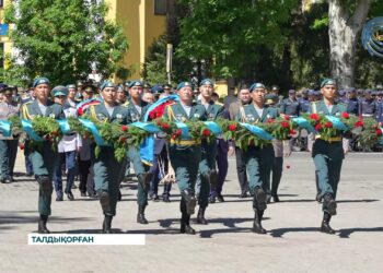 ҚР Қарулы Күштерінің құрылғанына 32 жыл