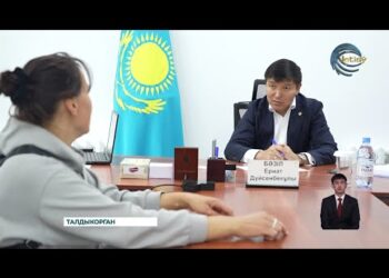 Прием граждан провел аким Талдыкоргана Ернат Базил