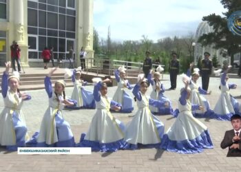 В городе Есик Енбекшиказахского района прошел 2-ой Республиканский форум