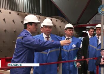 Үкімет басшысы Алматы облысына арнайы сапармен келді