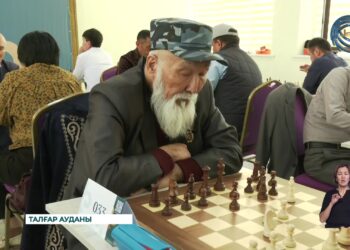 Алматы облысында «Senat Open» шахмат турнирінің іріктеу кезеңі өтті