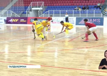 Талдықорғанда ерлер арасында Индорхоккейден Азия кубогі өтіп жатыр
