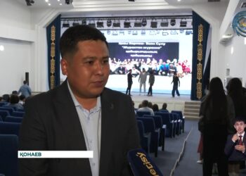 Парламенті мүшелерінің бастауымен қайырымдылық кеш өтті