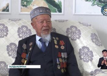 Қазақстандық 174 майдангерге көру бұйырыпты