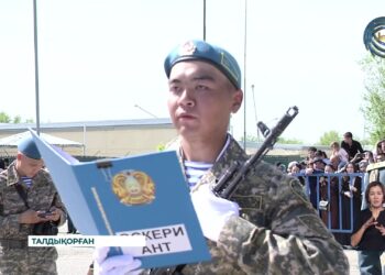 7 мамыр — Отан қорғаушылар күні