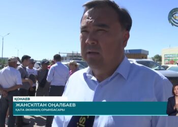 Шарықтарған баға салдарынан демалушылар саны азайып қалатын болды