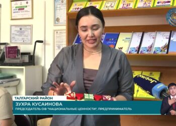 В Талгарском районе открылся центр поддержки «матерей с детьми с ограниченными возможностями»