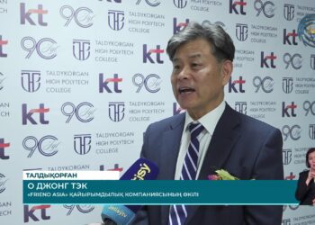 Талдықорған жоғары политехникалық колледжінде коворкинг орталығы мен ІТ сыныбы ашылды