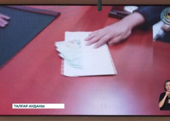 Талғар ауданында Алматы облысы сыбайлас жемқорлыққа қарсы алқалы жиын өтті