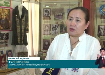 Қарасай ауданында «Анаға құрмет» музейінде Күләш Оразбековаға арналған танымдық бұрыш ашылды